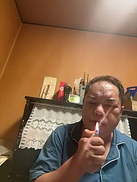punk0805 online show from July 9, 2026, 5:06 pm