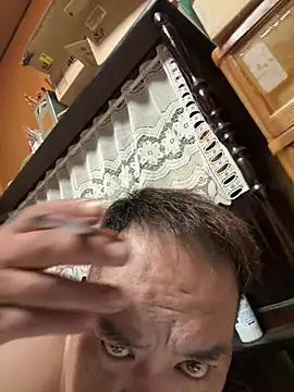 punk0805 online show from August 7, 2026, 11:01 am