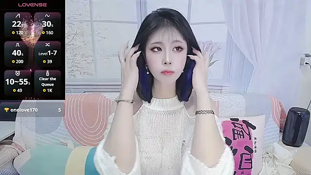 wen rou online show from October 13, 2025, 2:39 pm