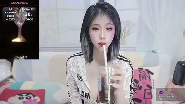 wen rou online show from January 12, 2026, 2:44 pm