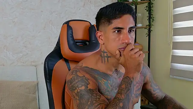 AdanReilly online show from March 5, 2025, 8:00 pm