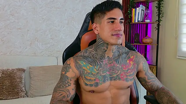 AdanReilly online show from November 24, 2025, 9:36 pm