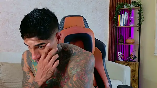 AdanReilly online show from December 20, 2025, 2:24 pm