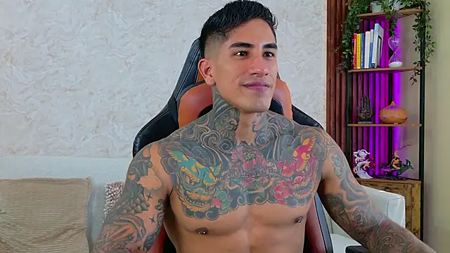 AdanReilly online show from January 17, 2026, 5:05 pm