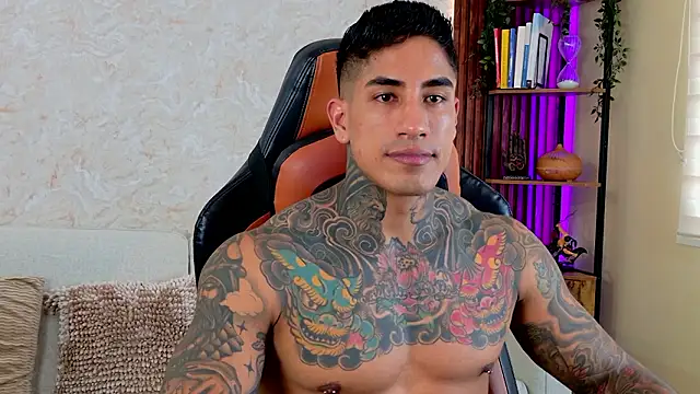 AdanReilly online show from March 6, 2026, 7:54 pm