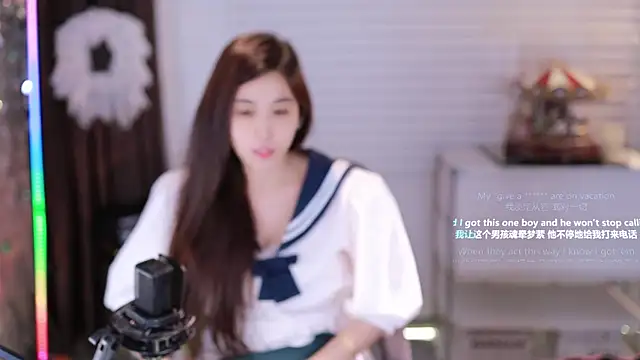 SleepArtist online show from November 1, 2025, 11:56 am