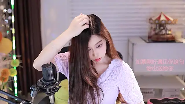 SleepArtist online show from November 7, 2025, 6:57 am