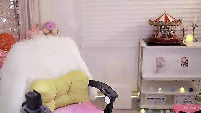 SleepArtist online show from January 8, 2026, 8:49 am