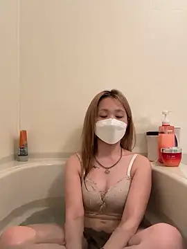 amichao online show from April 11, 2026, 2:10 pm