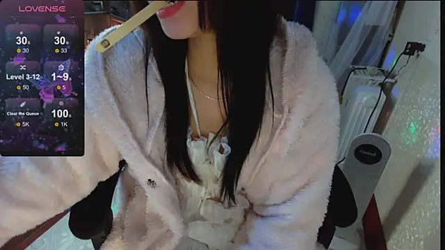Snapshot of Lee_Mi chatting on February 8, 2025, 7:05 pm Lee Mi online show from February 8, 2025, 7:05 pm