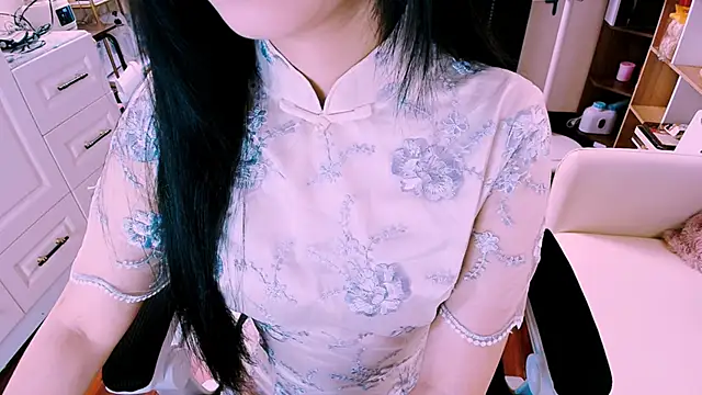 Lee Mi online show from February 17, 2026, 3:51 pm