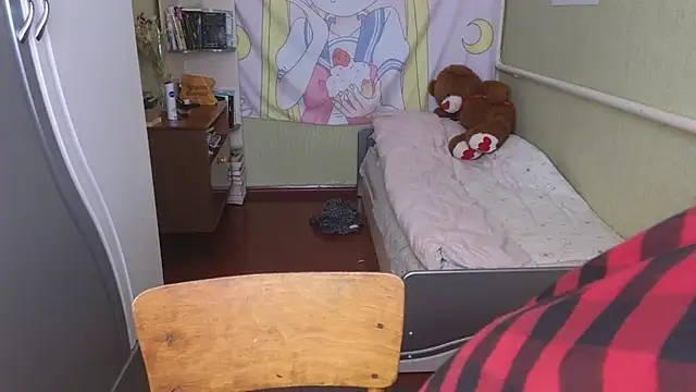 Riley Roo online show from March 17, 2026, 9:12 am