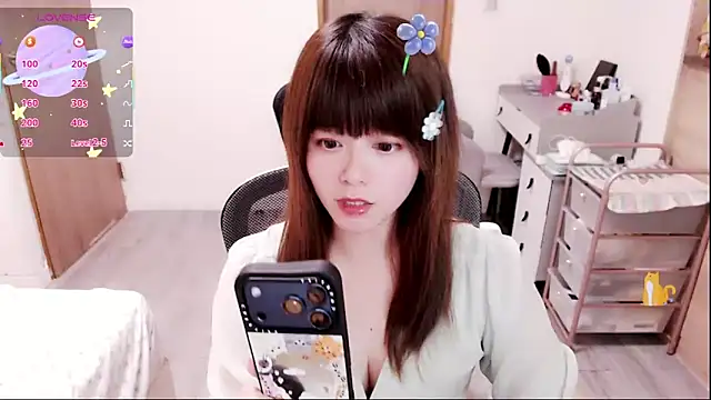 a0513 online show from March 27, 2026, 3:12 pm