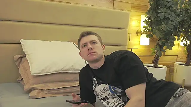 EthanPinkman online show from January 9, 2026, 4:37 am