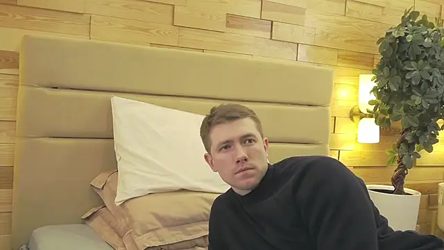 EthanPinkman online show from February 8, 2026, 6:17 am