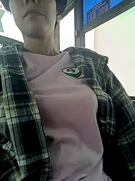 Snapshot of 2HotAsain4u chatting on March 21, 2025, 5:21 am 2HotAsain4u online show from March 21, 2025, 5:21 am