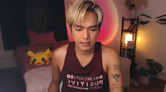 M1ssJadeS0 online show from February 17, 2025, 5:53 pm