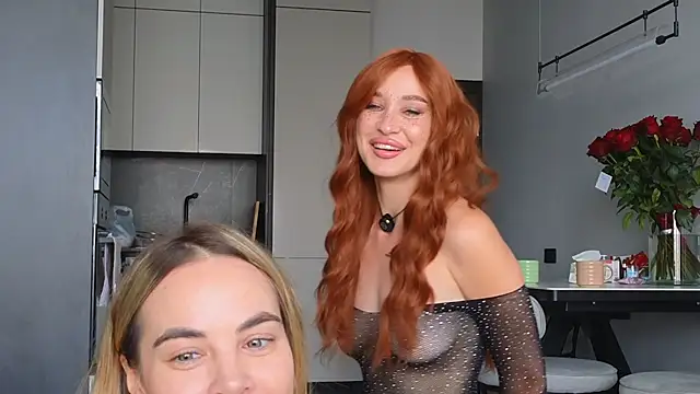 diffgirls2 online show from July 29, 2026, 6:44 am