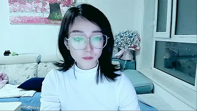 NIAN-er online show from September 29, 2025, 1:49 pm