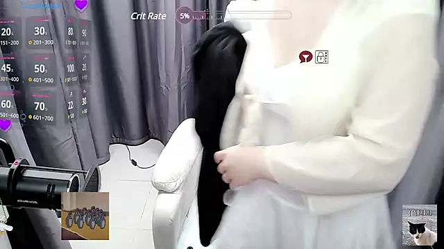 Snapshot of CryKuro_ chatting on December 7, 2024, 8:05 pm CryKuro online show from December 7, 2024, 8:05 pm