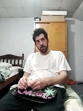 Snapshot of nicedick_bro chatting on October 11, 2025, 11:25 pm nicedick bro online show from October 11, 2025, 11:25 pm