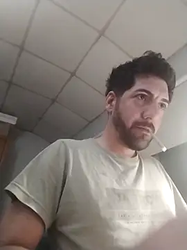 Snapshot of nicedick_bro chatting on November 5, 2025, 4:01 am nicedick bro online show from November 5, 2025, 4:01 am