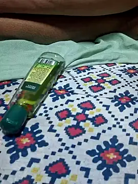 Priya Bong online show from November 14, 2025, 7:12 pm