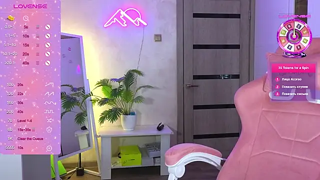 TrissMerigold9 online show from February 22, 2026, 7:45 pm