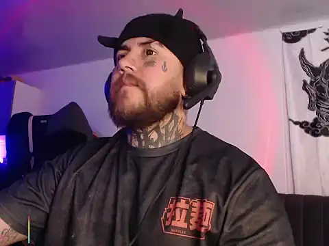 Ash gusbig online show from February 28, 2026, 3:40 am