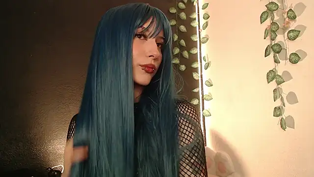 niakat  online show from January 17, 2026, 2:49 am