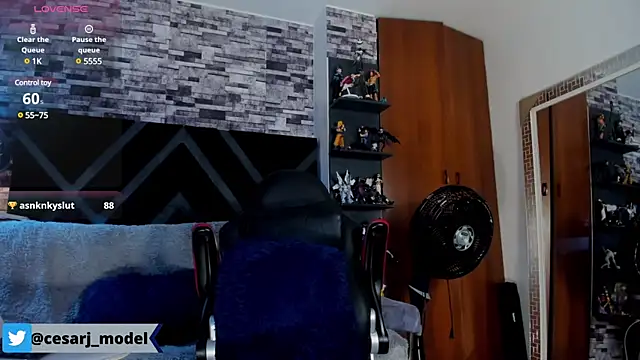 cesar jonnes online show from December 11, 2024, 11:10 pm