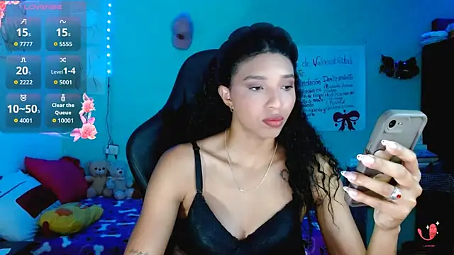 sensitive brunette online show from March 4, 2026, 2:01 pm