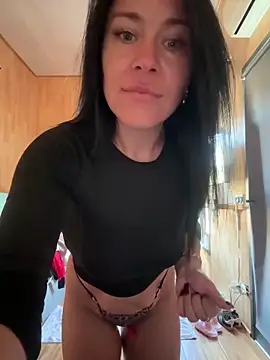 CuteNata online show from November 20, 2025, 8:14 am