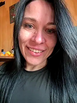 CuteNata online show from November 27, 2025, 11:12 am