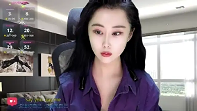 W-E-N-123 online show from November 17, 2025, 1:55 am