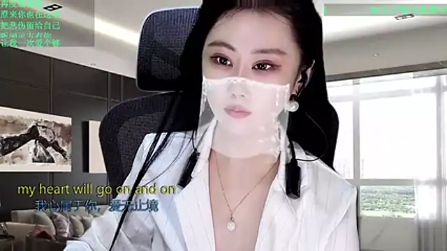 W-E-N-123 online show from March 14, 2026, 3:01 am