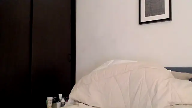 Scarlettford online show from November 17, 2025, 3:29 pm