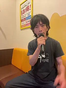 Katakuriko-Denpun online show from May 27, 2026, 10:23 am