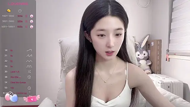 Snapshot of UU-1314 chatting on February 17, 2025, 5:43 pm UU-1314 online show from February 17, 2025, 5:43 pm
