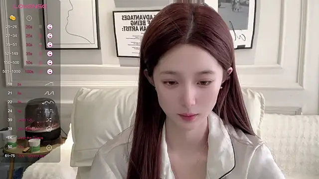 UU-1314 online show from March 17, 2026, 4:17 am