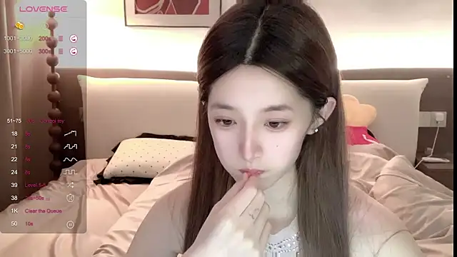 Snapshot of UU-1314 chatting on May 19, 2026, 7:26 am UU-1314 online show from May 19, 2026, 7:26 am