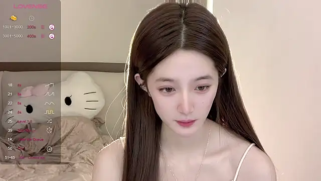 Snapshot of UU-1314 chatting on June 8, 2026, 1:50 am UU-1314 online show from June 8, 2026, 1:50 am