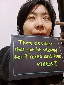 muuna9999 online show from January 15, 2026, 1:16 pm