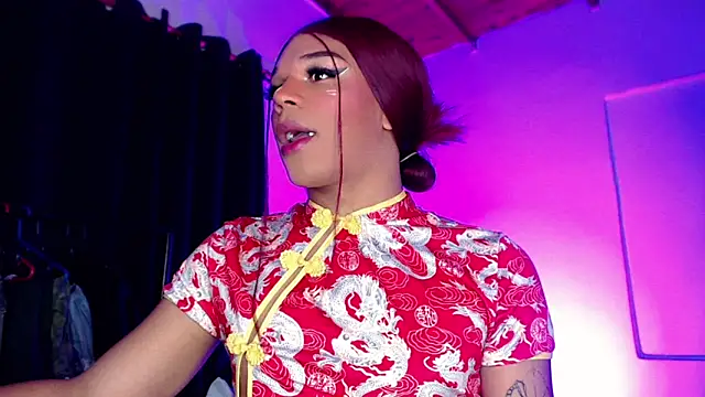 Gorrion   online show from March 21, 2026, 10:53 am