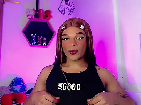 Gorrion   online show from April 8, 2026, 8:53 pm