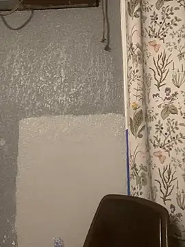 Snapshot of Miguel16i chatting on January 14, 2025, 6:56 am Miguel16i online show from January 14, 2025, 6:56 am