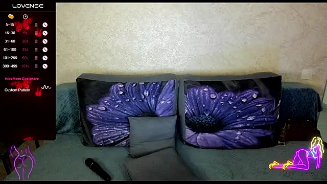  NigoNika online show from November 27, 2025, 12:51 pm