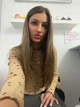 Snapshot of Lanaa19 chatting on January 7, 2025, 11:48 am Lanaa19 online show from January 7, 2025, 11:48 am