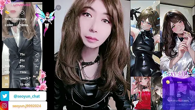 reira 999 online show from July 13, 2026, 3:42 am