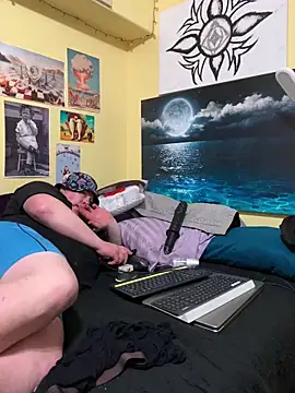 Mic Oxinner online show from March 23, 2026, 3:05 pm